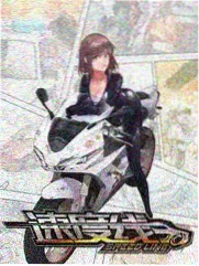 怒火重案·短剧