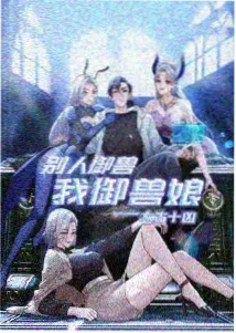 海贼王 最终章