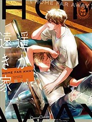电锯人 第二部